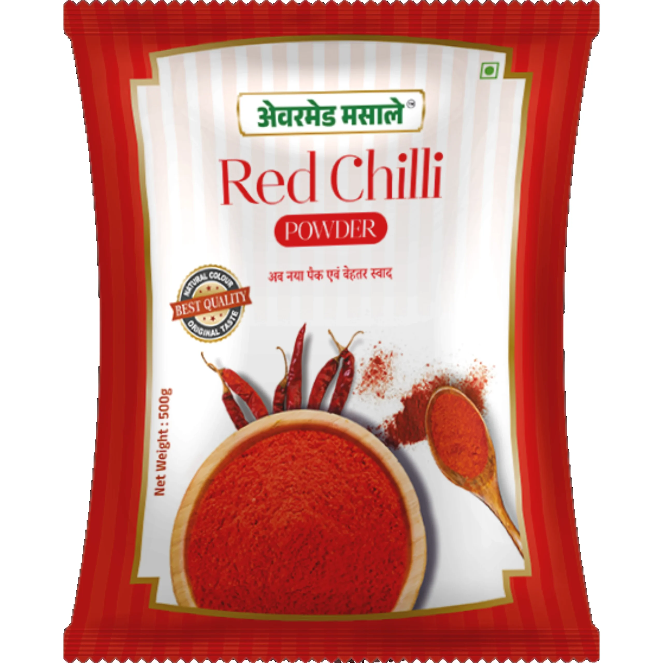 red_chilli_500g