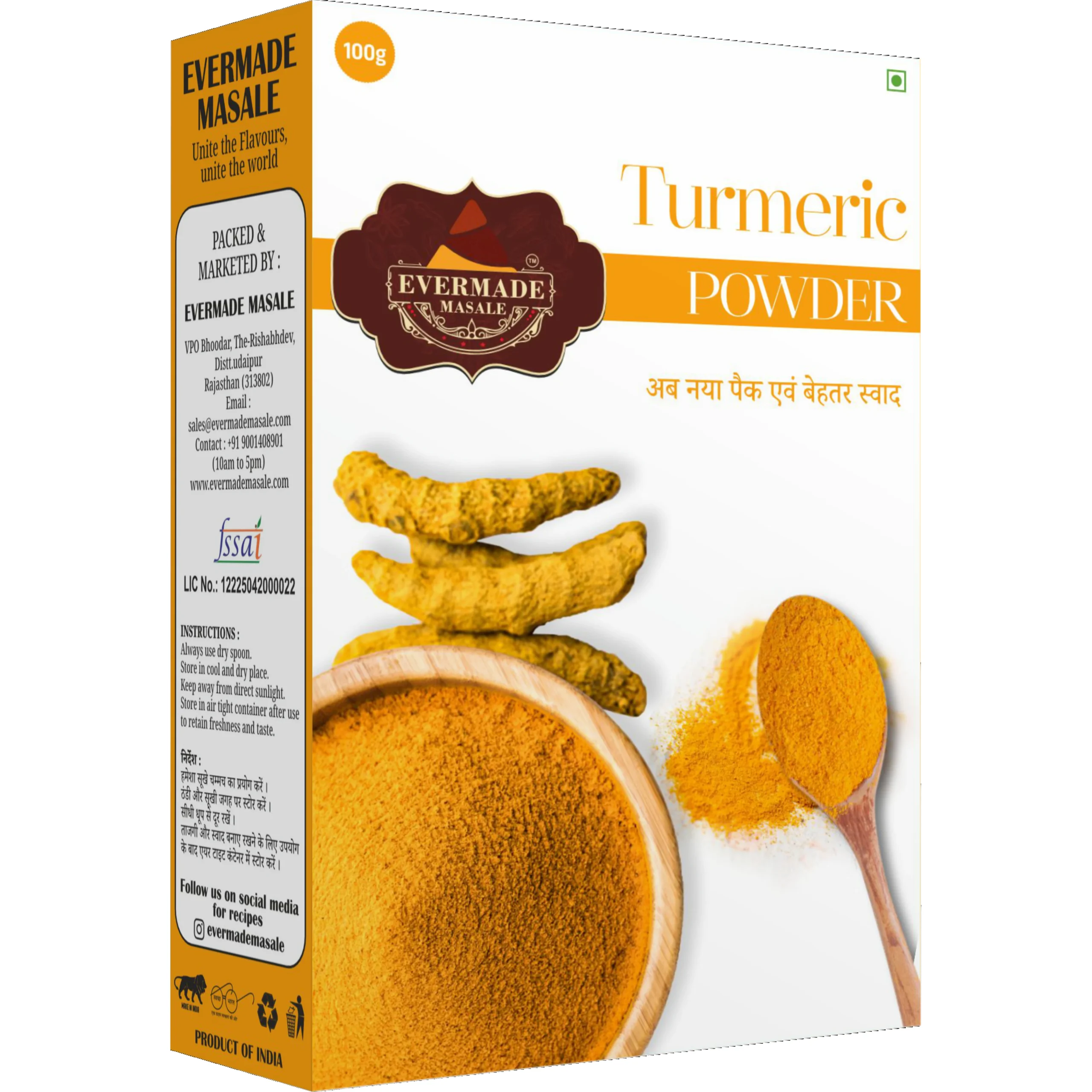 turmeric_100g